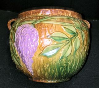 Roseville Art Pottery Gold Green Lavender Wisteria 7 " Tall Vase Planter