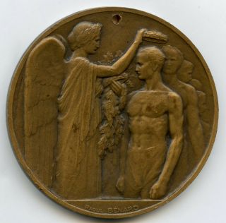 France Paris 1924 Summer Olympics Games Bronze Participation Medal By Benard