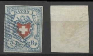 No: 76461 - Switzerland - A Very Old & Interesting 5 Rappen Stamp -