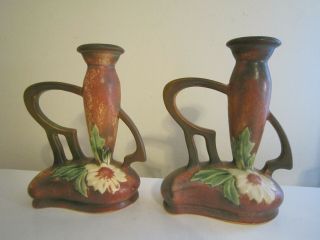 Roseville Dahlrose Bud Vases 7 1/2 " Tall