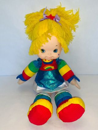 Rainbow Brite Doll By Hallmark 18 Inch Collectible Soft Doll Colorful Cute Flaw