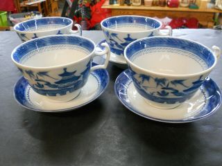 Mottahedeh Vista Alegre Portugal “blue Canton” - Set Of 4 Footed Cup & Saucer