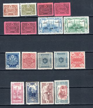 Turkey 1913 - 1914 Ottoman Empire 16 X Mh Stamps Mounted