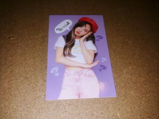 Twice Nayeon 5th Mini Album What Is Love? Official Photocard Kpop