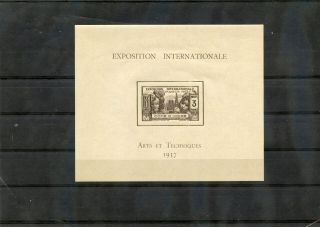 Ivory Coast Sc 158 (yt Blk 1) Vf Nh 1937 Paris Expo Souvenir Sheet $55