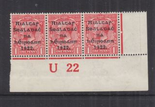 Ireland,  1922 Thom 1d.  Scarlet,  Control U 22,  Strip Of 3,  Imperf. ,  Mnh.