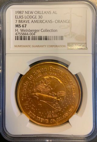 1986 Space Shuttle Sts 51 L Rare Token Ngc Certified