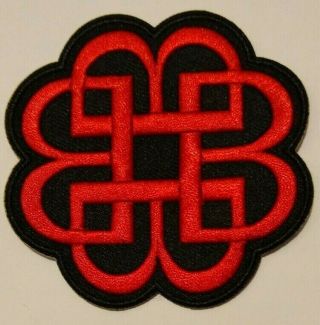 Breaking Benjamin Embroidered Applique Patch 3 " X 3 " Iron Sew Ships
