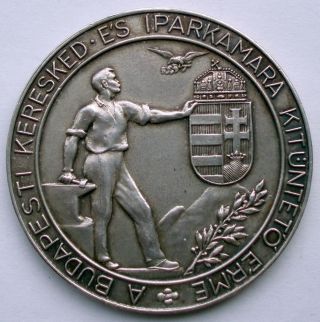 Hungary,  Budapest Chamber Of Commerce And Industry Awarding 1930 Medal 45mm B7