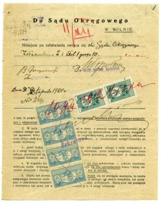 1924 Lithuania Poland Vilnius Wilno Revenues On Court Document