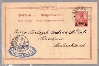 German Levant: 1901 Pspc To Germany From Jerusalem