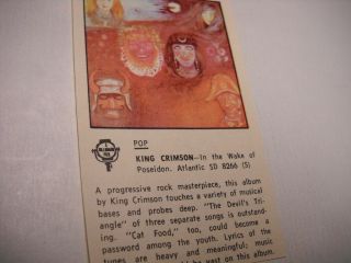 King Crimson Wake Of Poseidon 1970 Music Biz Promo Lp Review