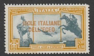 Italian Colonies Aegean 1932 Garibaldi Airmail Lire 4,  50 Mnh / N5132