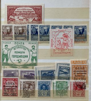 Russia - Soviet Union 1924 Postal Stamps 28 Mixed Variety.  Many Overprinted