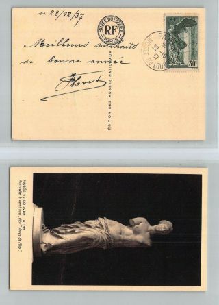 Cover Lot - France 1937 Louvre Musee 2 Very Fine Postcards - Misc5