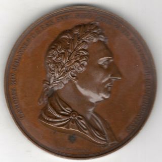 1843 Swedish Medal To Honor Charles Xiv John King Of Sweden & Norway By Lundgren