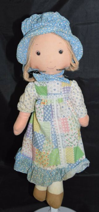 Vintage Holly Hobbie Plush Doll By Knickerbocker 15 " Removable Dress