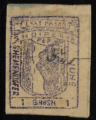 Albania 1914 Tax Esat Pasha 1 Grosh Stamp