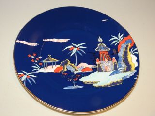 Set Of 4 Wedgwood Wonderlust Blue Pagoda 8 " Plate