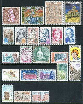France 1979 - Year Set Commemoratives Almost Complete (39 Out Of 40) Umm/mnh