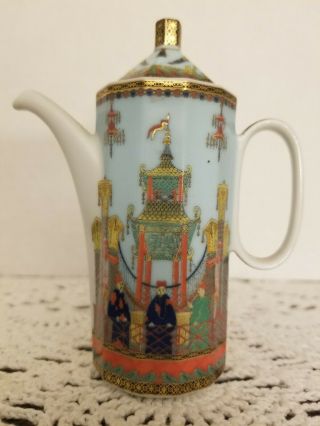 Rosenthal Versace Le Voyage De Marco Polo Miniature Coffee Pot Teapot