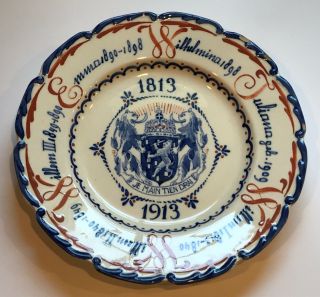Pb Queen King 1813 - 1913 100 Years Kingdom The Netherlands 9” Royal Delft Plate