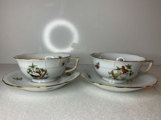 Herend Rothschild Bird Footed Tea Cups And Saucers 734
