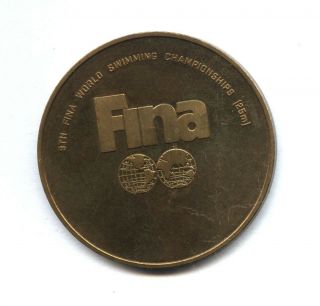 9th Fina World Swimming Championships - Manchester 2008 Participation Medal