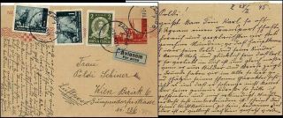 Cr169.  Croatia State Ndh Postal Card From Zagreb To Vienna 1945 Late Use