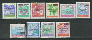 Bosnia - R.  Srpska 1992 ☀yugoslavia Postage Stamps Of 1990 Overprinted Lot ☀ Mnh