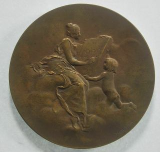 France Medal - Monnaie De Paris