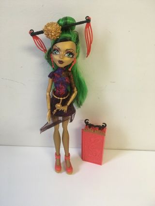 Monster High Doll Scaris City Of Frights Jinafire Long Retired Htf