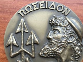 antique rare bronze medal of Poseidon 3
