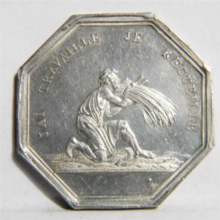 France - Circa 1890 Silver Agriculture & Arts Award Medal,  Du Bas Rhin Region; Unc