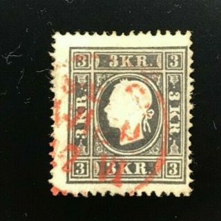 Austria 1858 3kr Stamp Sc.  7 Type Ii Cv $240