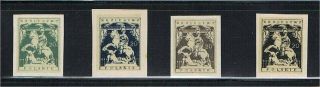 Poland (1916 - 18) - Proposed Stamp For The Kingdom Of Poland (1) - Mngai Xf