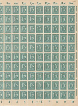 Early German Stamp Sheet 15 Deutches Reich