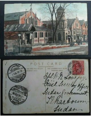 Very Rare 1905 Great Britain Postcard " Stanley Halls " Tpo Cds To Sudan