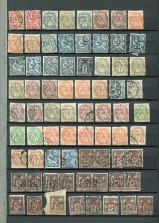 French Colonies Levant Syria Etc M&u Lot 290 Stamps