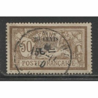 1912 French Offices In China 20 Cents On 50 C.  Merson Issue,  Yvert 88