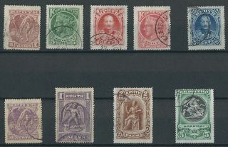 Greece Crete 1900 " First Issue Of The Cretan State " Hel 1 - 9 Complete Set