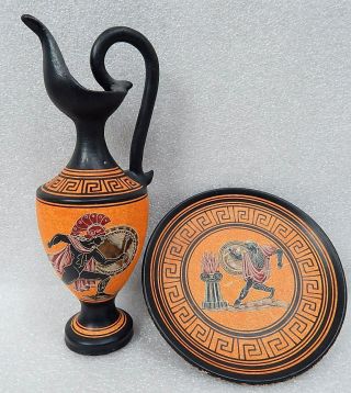 Vintage Greek Blackware Pottery Vase Plate Pitcher Ewer Greece Spartan Design