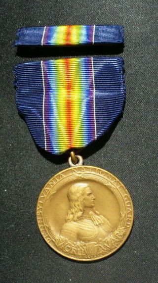 World War I Pennsylvania National Guard Military Medal