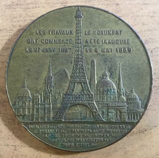 1889 France Eiffel Tower 1.  5 Inches Brass Token