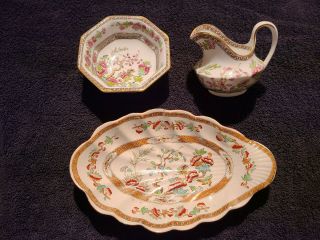 Vintage Copeland Spode Indian Tree Creamer & Sugar And Pickle Dish