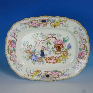 Minton England China - 2067 - Chinese Tree - Serving Platter - 18¾x15 Inches