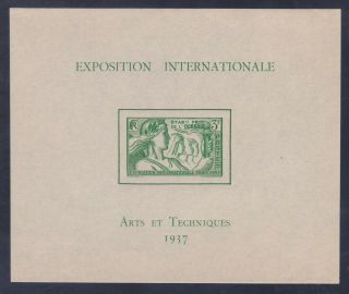 French Polynesia 123 Mnh 1937 Colonial Arts Exhibition Souvenir Sheet Vf