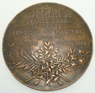 RARE Antique French JEANNE D’ARC Bronze Medallion 1890 Mouchon Large 80mm 2
