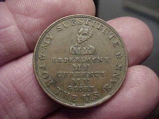 1834 Andrew Jackson Down Banks Boar My Currency Hard Times Political Token