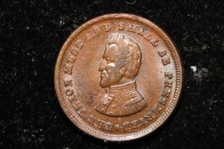 1863 United States.  Civil War Token.  " The Union Must And Shall Be Preserved "
